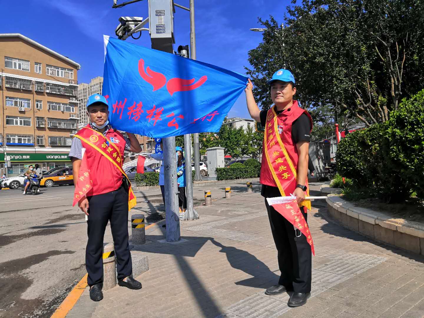 <strong>美女逼逼喷水</strong>